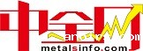 中金网-上海有色金属,南海铝锭,长江现货,废旧金属-中国有色金属价格行情分析资讯门户网