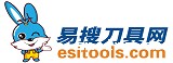 易搜刀具网(esitools.com)-中国首家数控刀具撮合交易服务电商