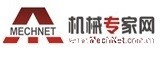 中国机械专家网-机械技术|技能培训|机械动态|专家服务|机械产品|机械企业|人才交流|金相培训|计量培训
