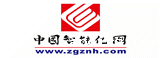 智能化网 - 智能化、工业智能化产业资深推广平台