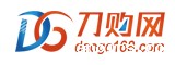 刀购网