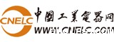 中国工业电气网