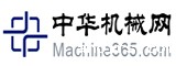 中华机械网