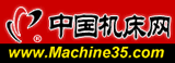 中国机床网
