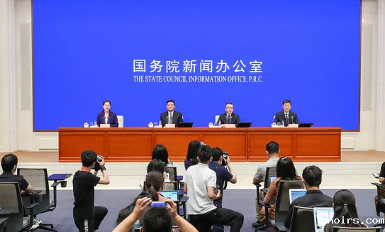 微信截图_20210916085206.png 微信截图_20210916085206.png