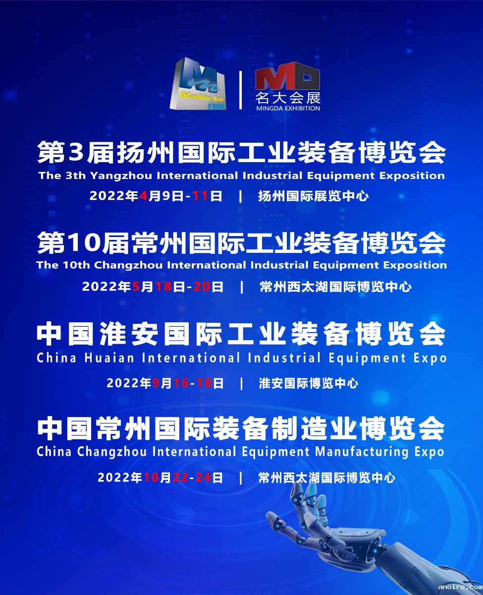 四展图.jpg 四展图.jpg