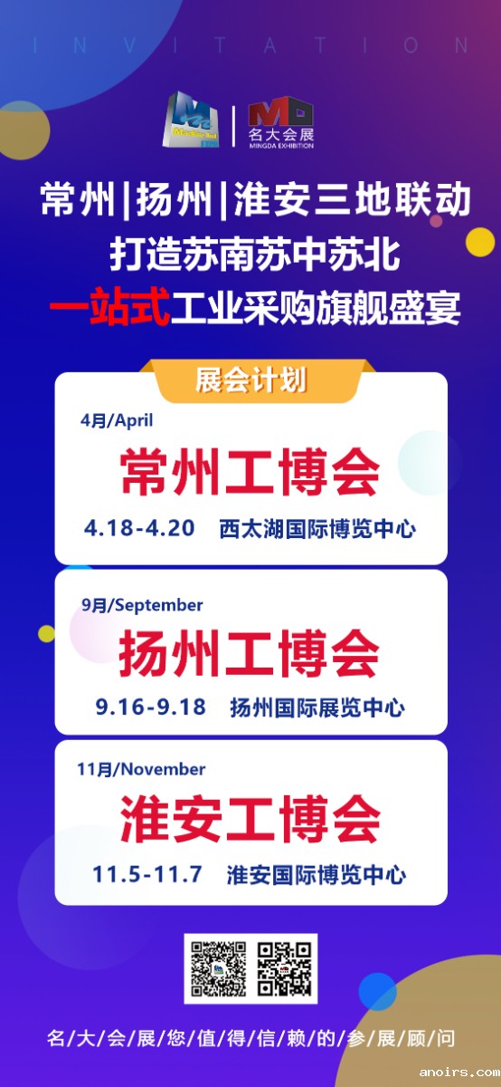 三联展2.jpg 三联展2.jpg