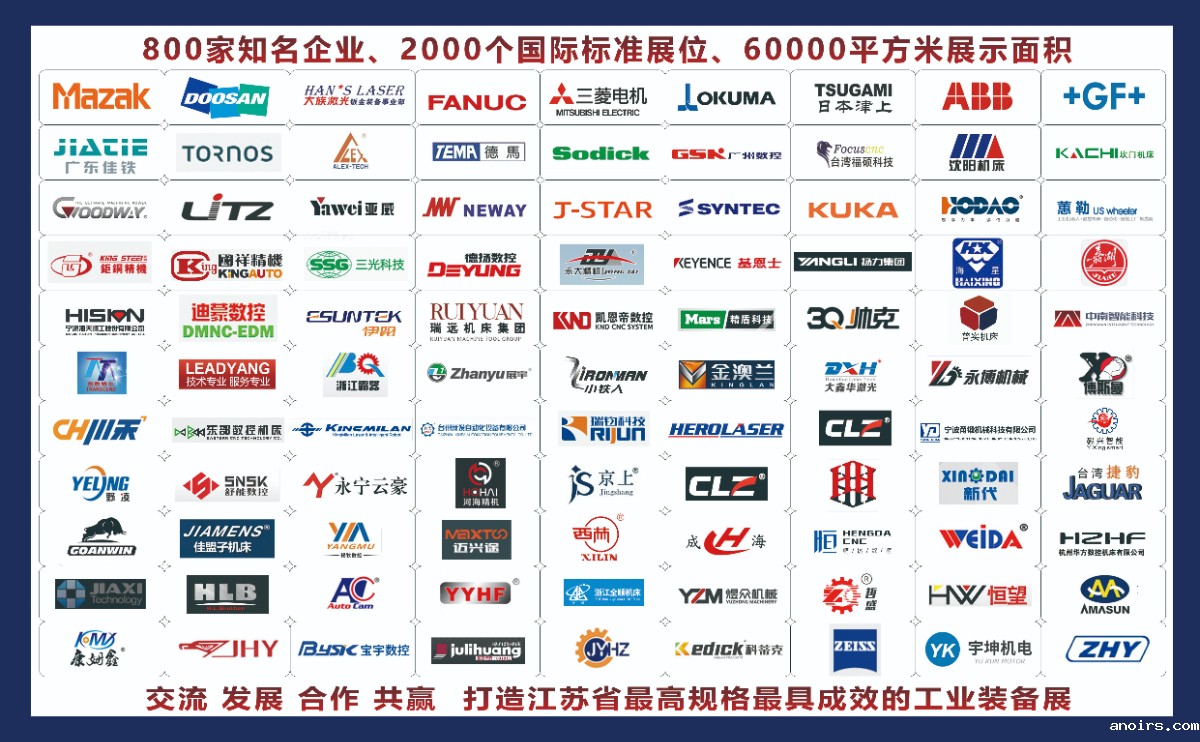 微信图片_20211021091047.jpg 微信图片_20211021091047.jpg