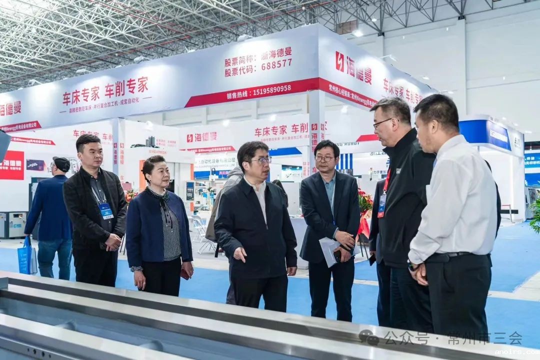 微信图片_20240507155917.jpg 微信图片_20240507155917.jpg