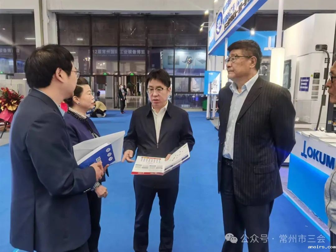 微信图片_20240507155921.jpg 微信图片_20240507155921.jpg