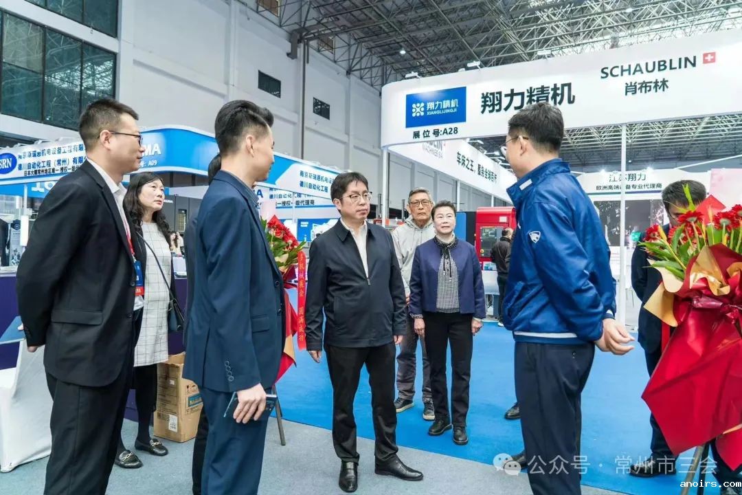 微信图片_20240507155924.jpg 微信图片_20240507155924.jpg