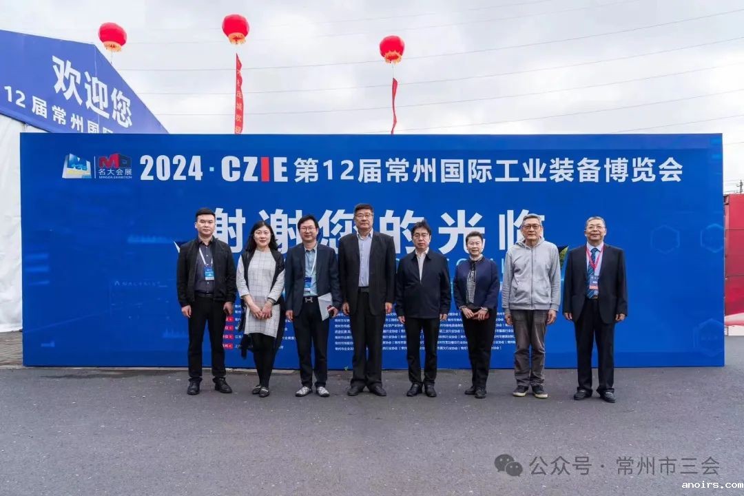 微信图片_20240507155931.jpg 微信图片_20240507155931.jpg