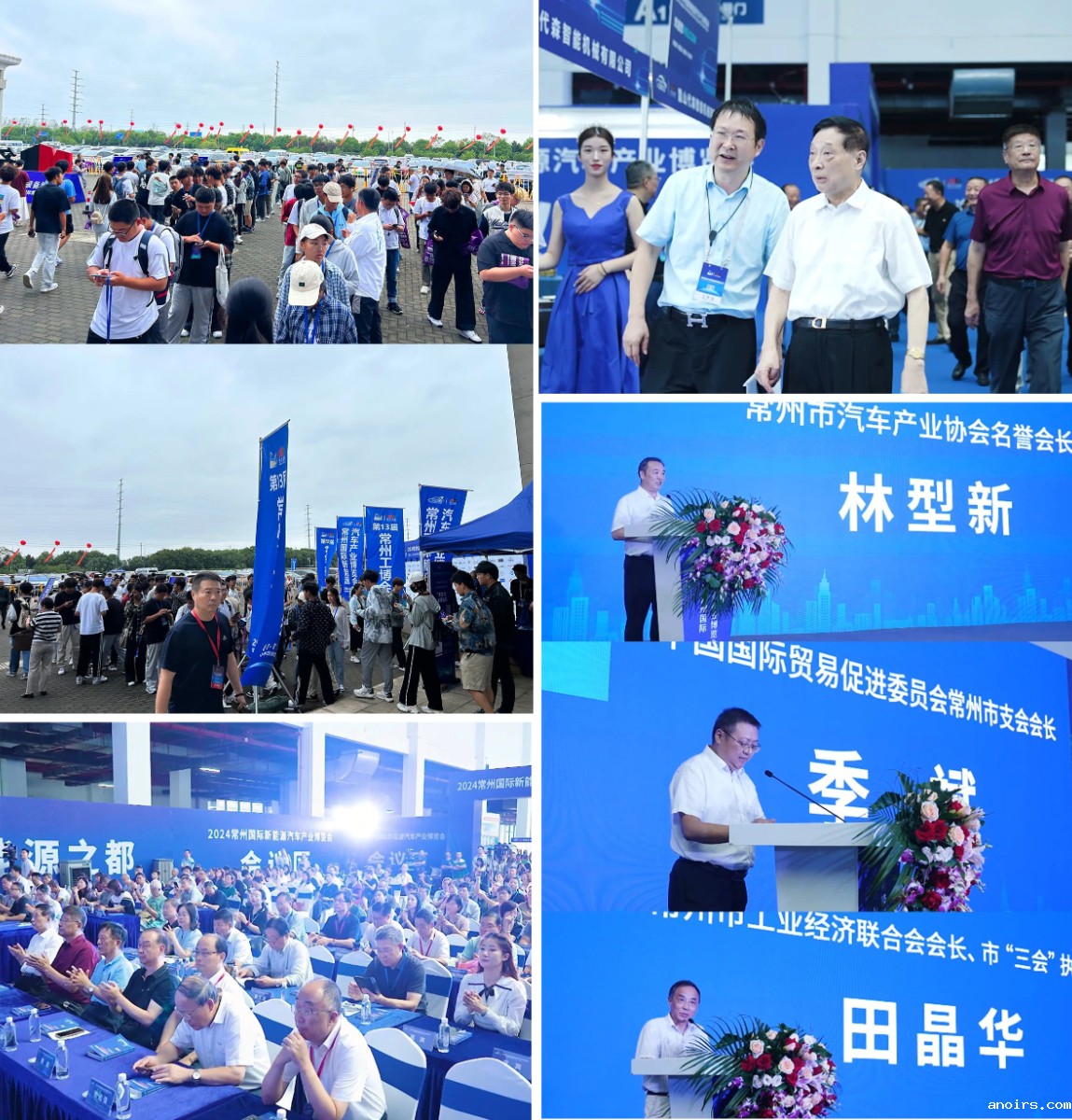 微信图片_20240925120714.jpg 微信图片_20240925120714.jpg