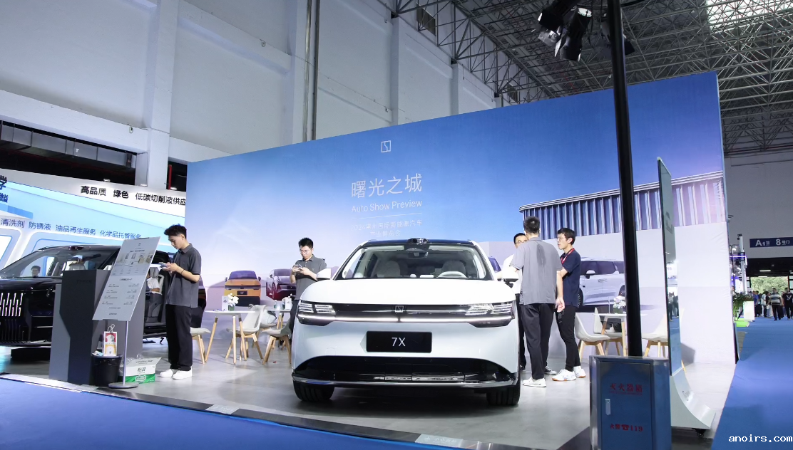 微信图片_20240925120731.png 微信图片_20240925120731.png