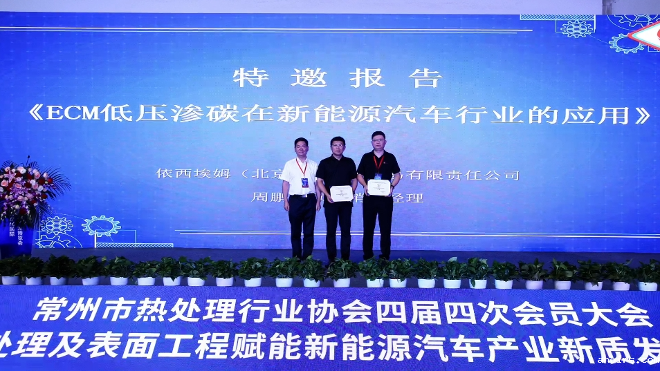 微信图片_20240925120736.png 微信图片_20240925120736.png