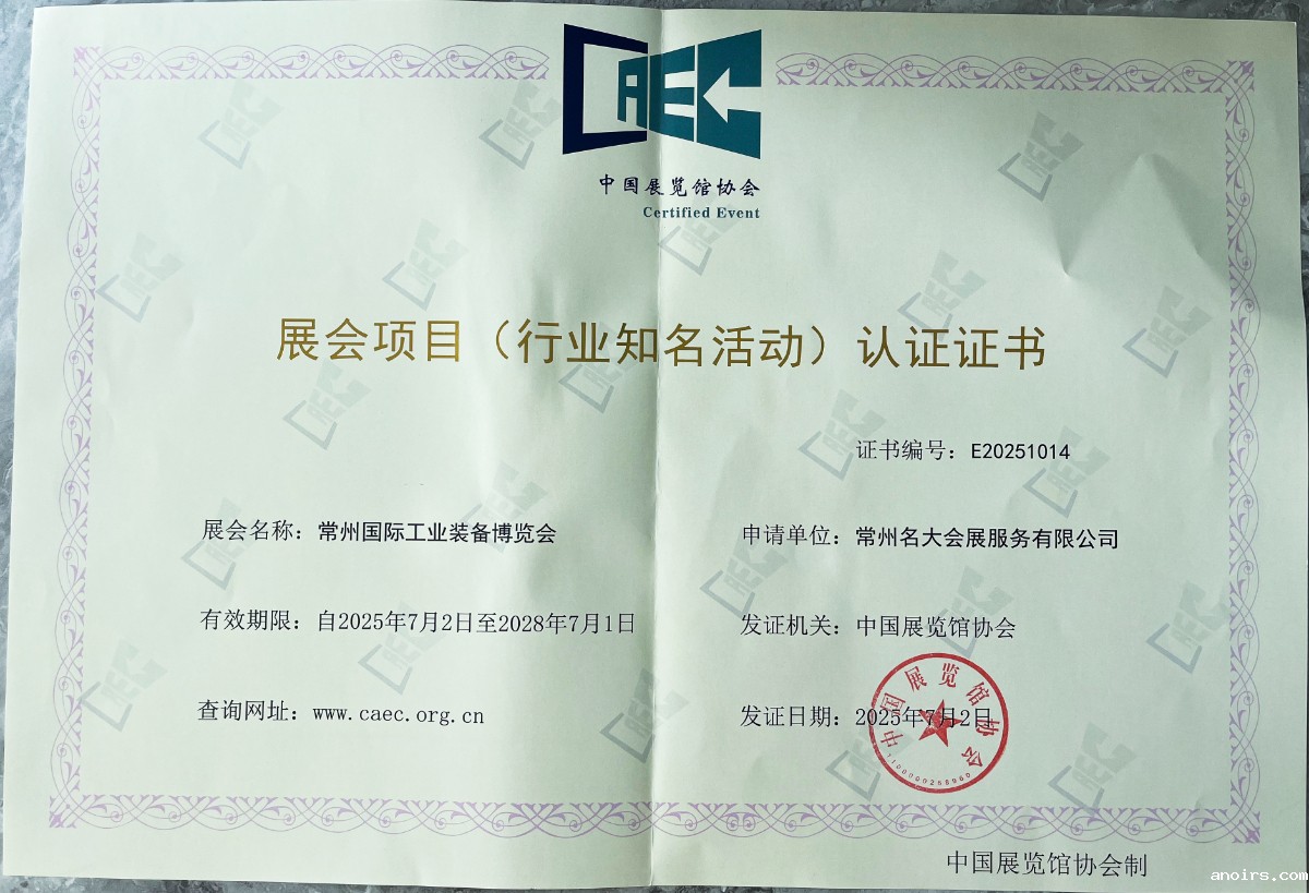 88d183086e08b648c2f84fa6c3ba0e7 拷贝.jpg